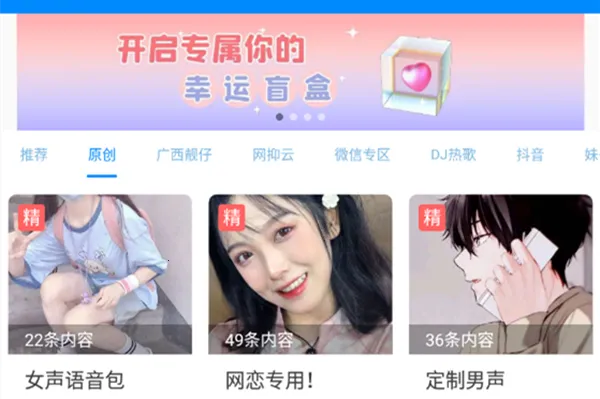 ǧ��������׿���ֻ���