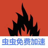 ��������浺(���浺��Ϸ)v1.10.11495 �ֻ���