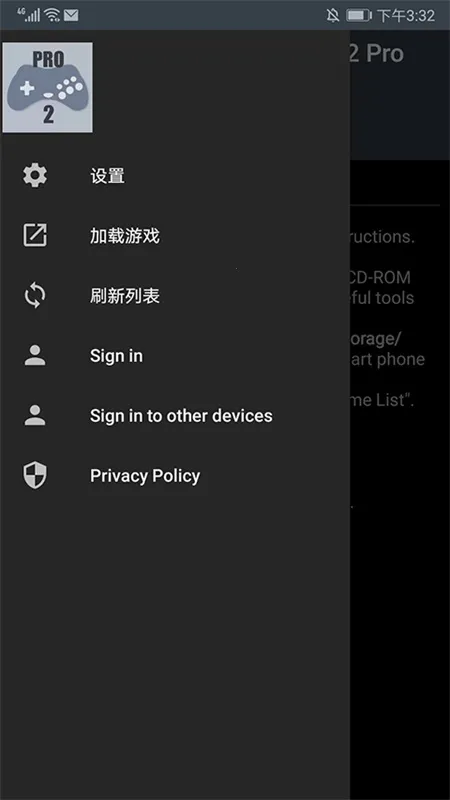 ��������ģ�����ֻ���v1.9.3-PRO �ֻ���