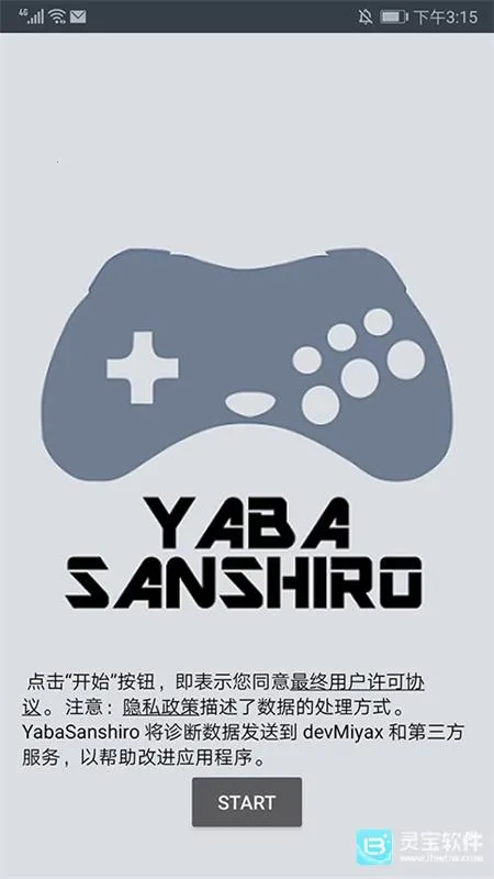 ��������ģ�����ֻ���