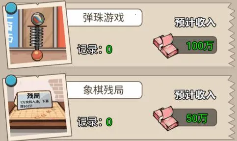 ��Ϯ֮�ػ��۷����޽�����޹���