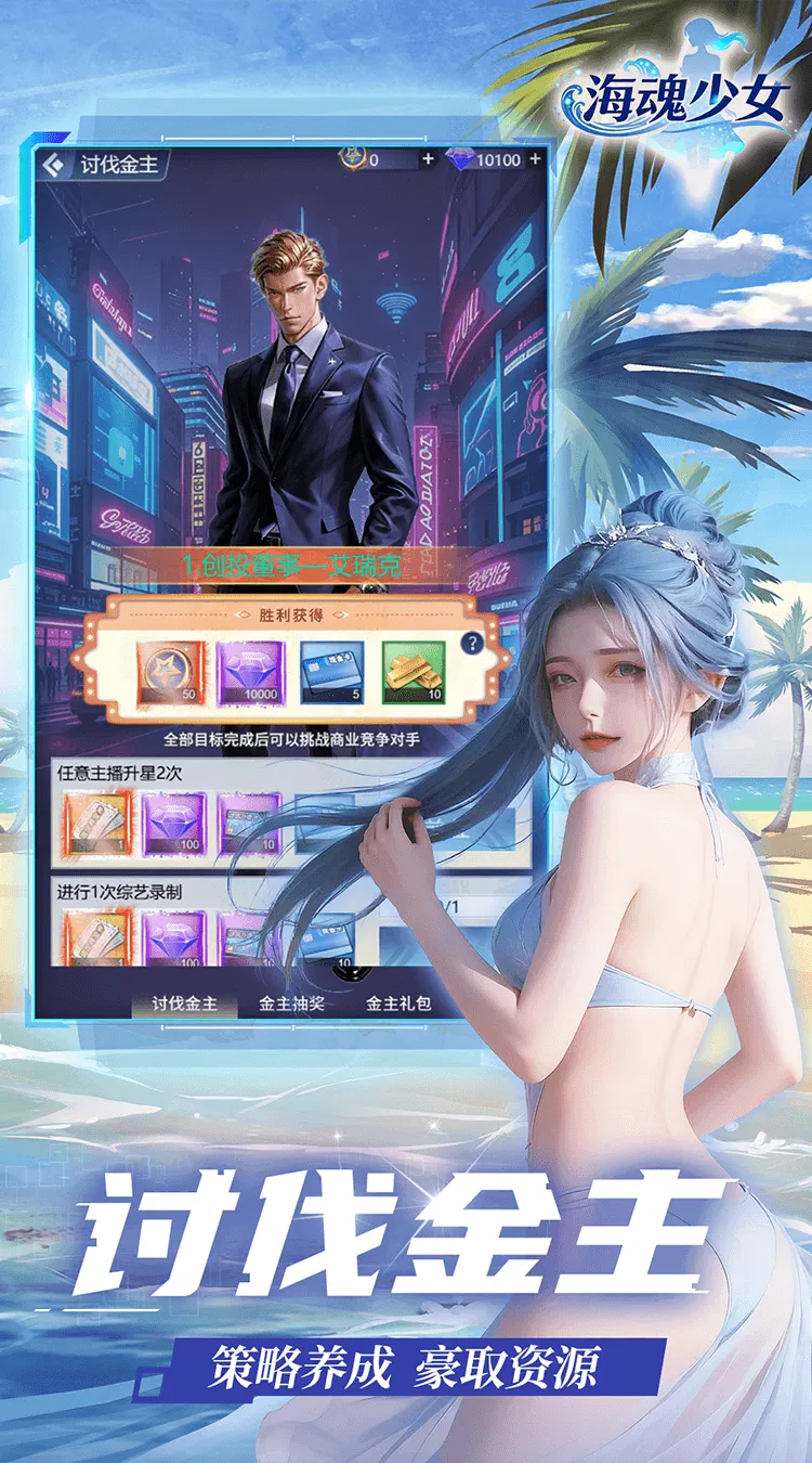 ������Ův1.0.0 ��Ѱ�