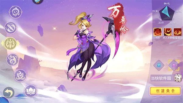 ������Ů