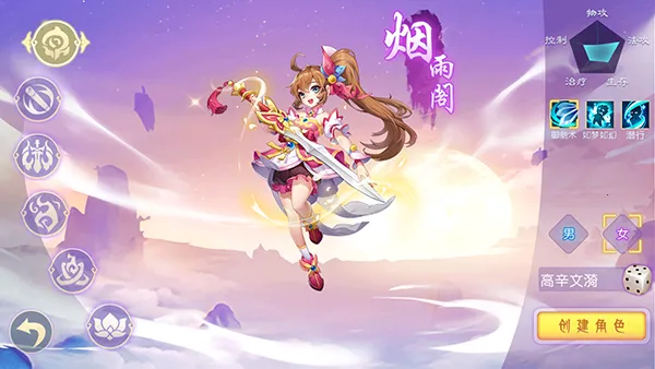 ������Ů