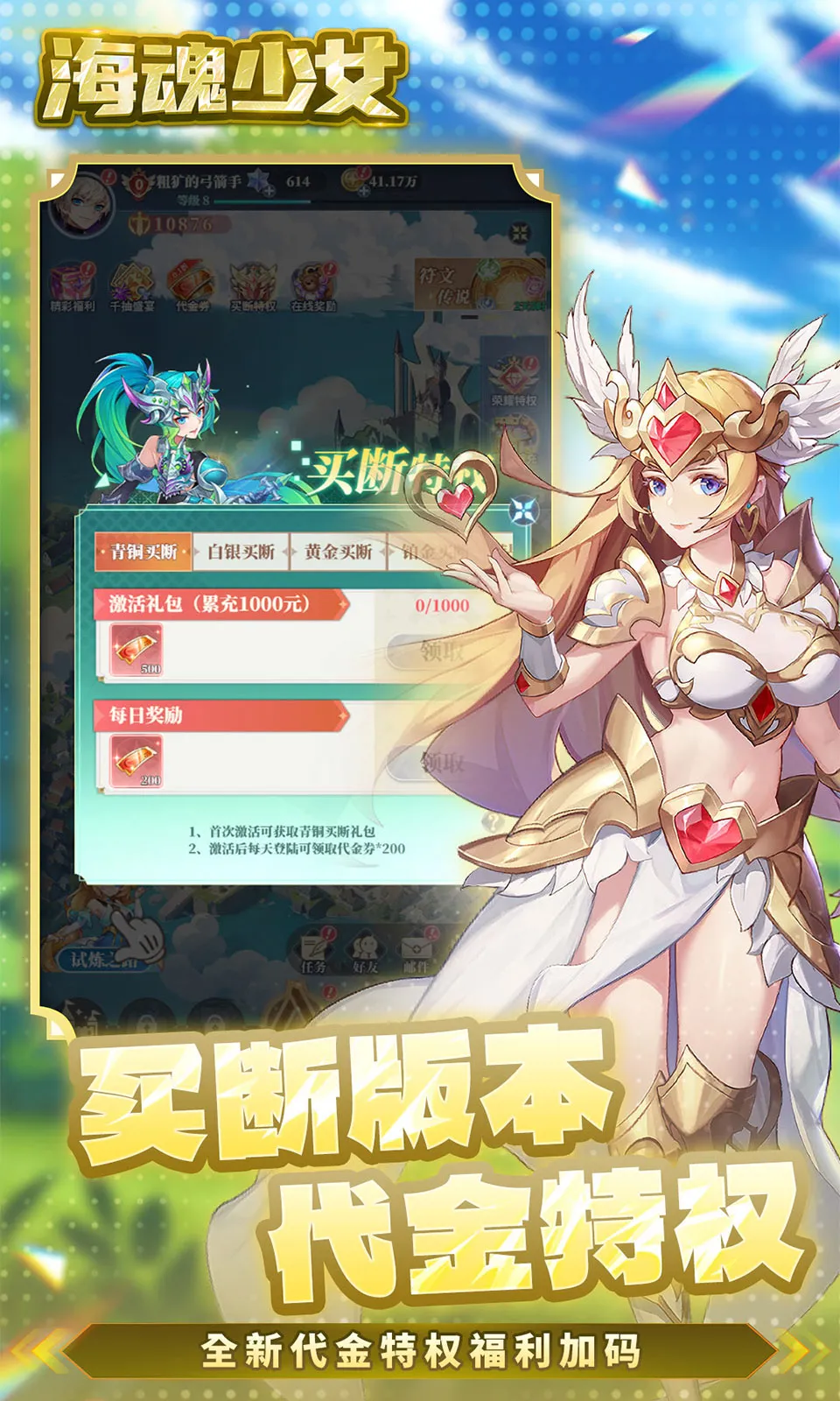 ������Ův1.0.0 ��Ѱ�