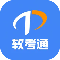 ����ͨ(������������)v1.4.9 ��׿��