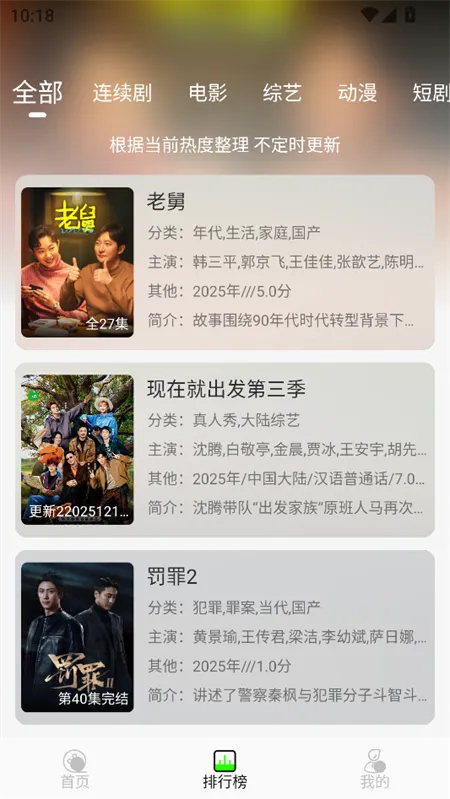 ħ��4k�ٷ���������