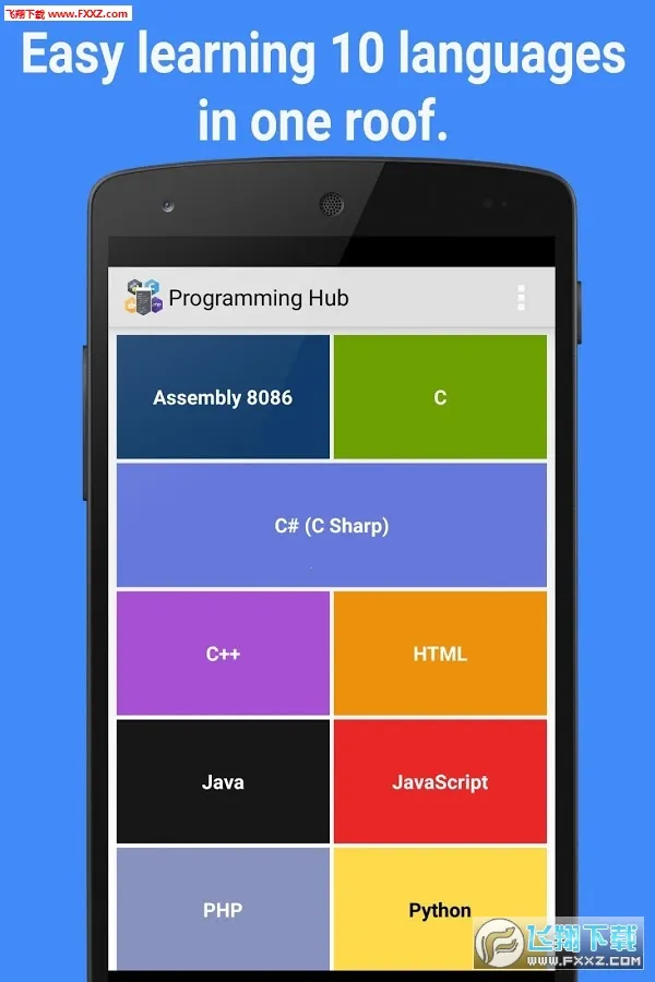 Programming Hub�����ֻ���v5.1.47 �ֻ���