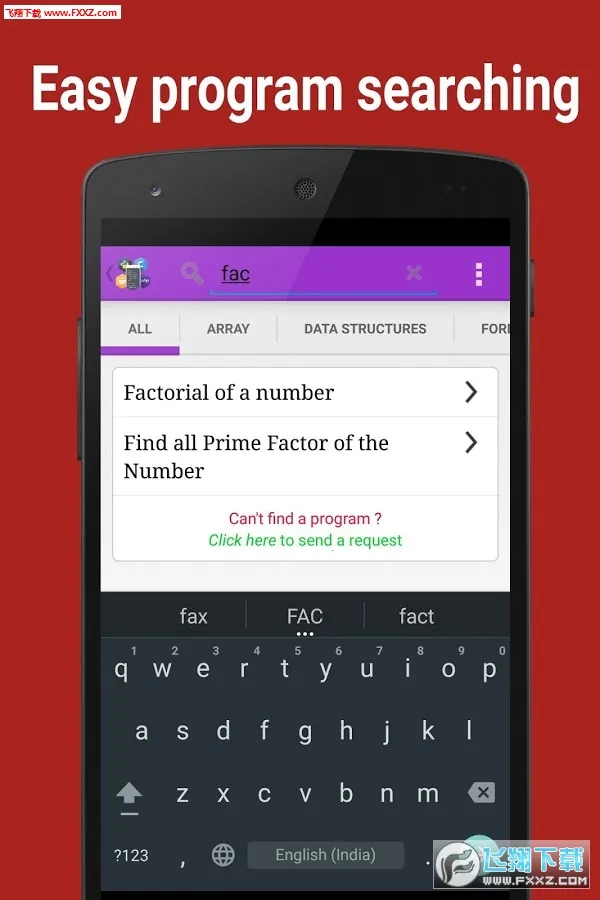 Programming Hub�����ֻ���v5.1.47 �ֻ���