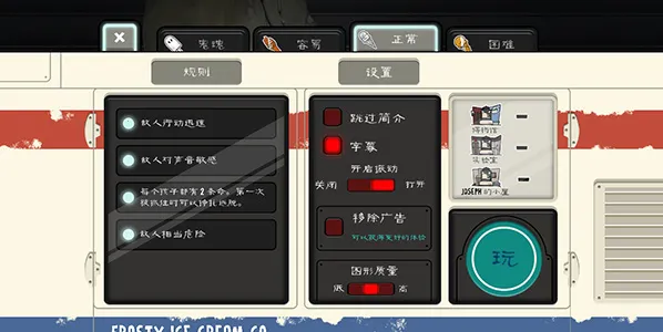 �ֲ������8�����ºڿͲ˵�