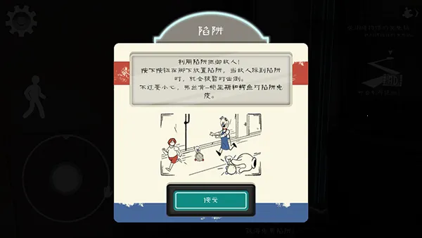 �ֲ������8�����ºڿͲ˵�