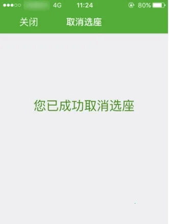 �����ݺ�Pro(���ճ�������)