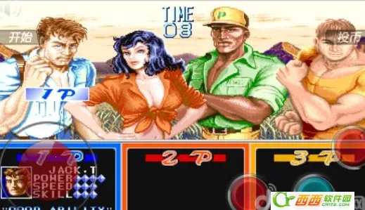 �ҵ������ռ�2026�ٷ����°汾v1.7.510 ��Ѱ�