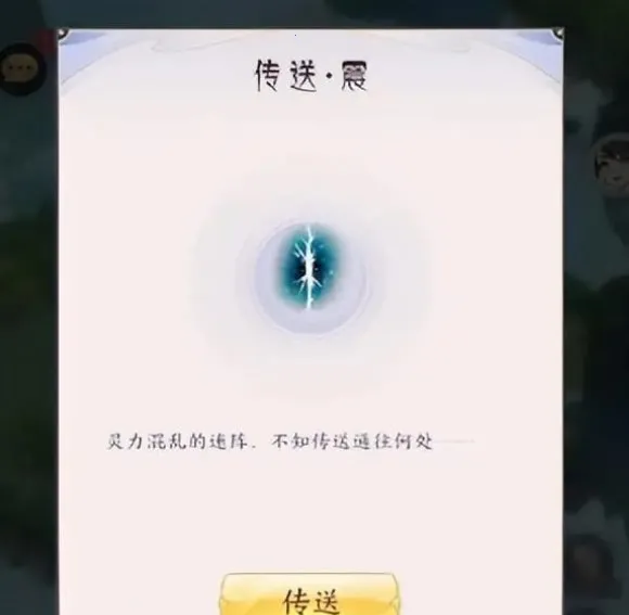 �ҵ������ռ�2026�ٷ����°汾