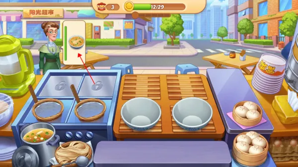 �ǳ���⿼�2026���°汾