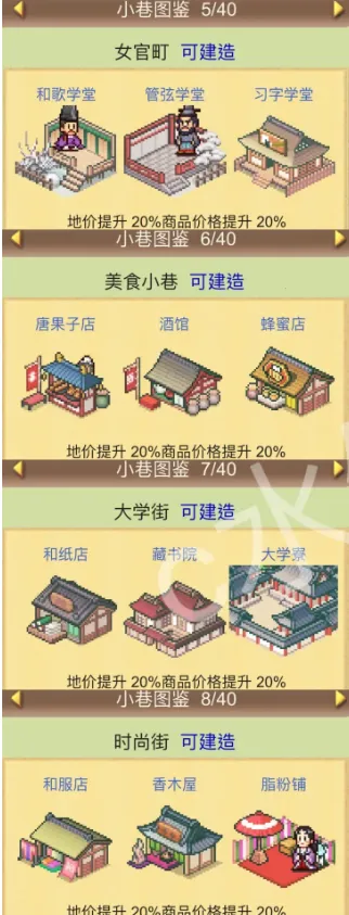 ƽ���Ŷ����ﺺ����