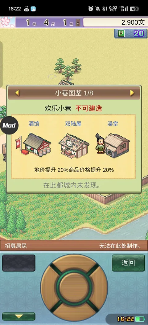 ƽ���Ŷ����ﺺ����