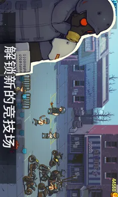 ����ͻΧ����ʬս��(��ʬ������Ϸ)v4.3.0 �ֻ���