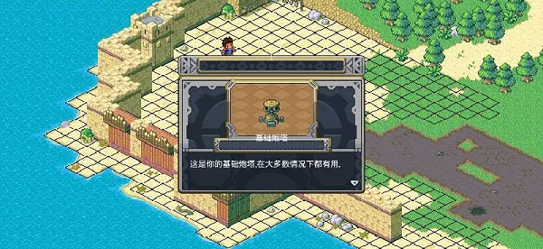 ��˵��������İ�����v1.0.442 �ֻ���