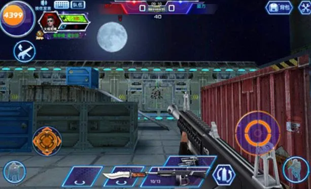 ���߾�Ӣ(��һ�˳������Ϸ)