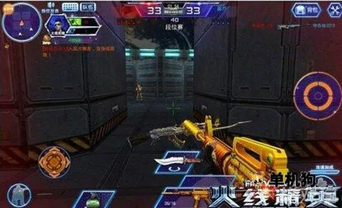 ���߾�Ӣ(��һ�˳������Ϸ)