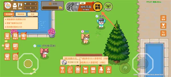 ��è�ɶ�(è�以����Ϸ)