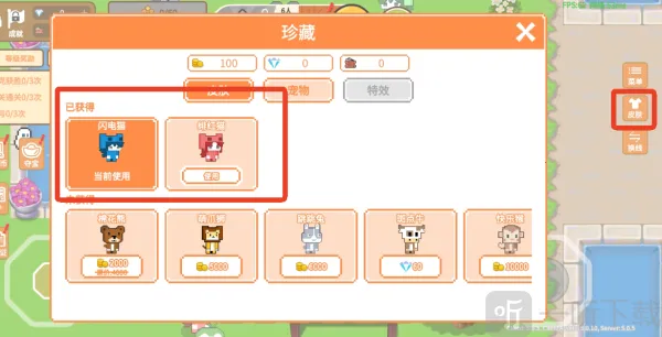 ��è�ɶ�(è�以����Ϸ)