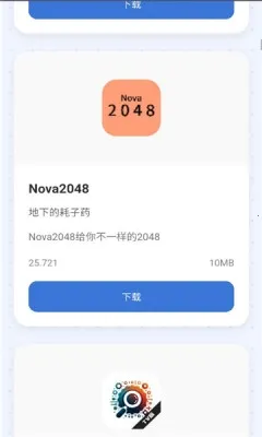 С����2026���ذ�װv1.0 ��Ѱ�