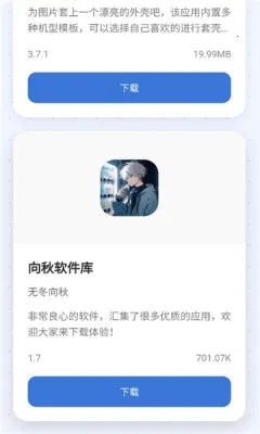 С����2026���ذ�װv1.0 ��Ѱ�