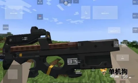 �ҵ�����ʹ��ս���ֻ�������v1.1.6.2 �ٷ�����