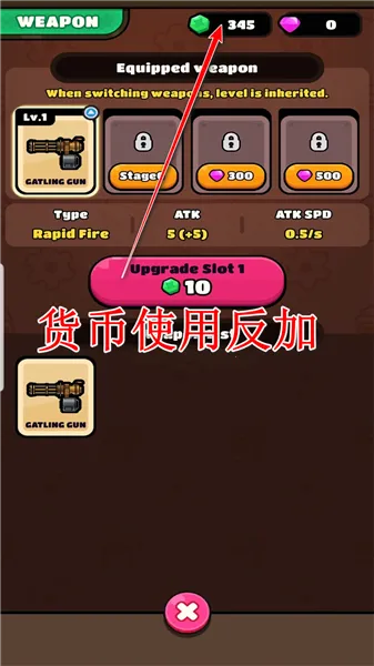 ���ֿ���(��ʬ������Ϸ)v1.0.43 ��Ѱ�