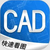 CAD���ٿ�ͼ��(ͼֽ�칫����)v1.1.7 �ٷ�����