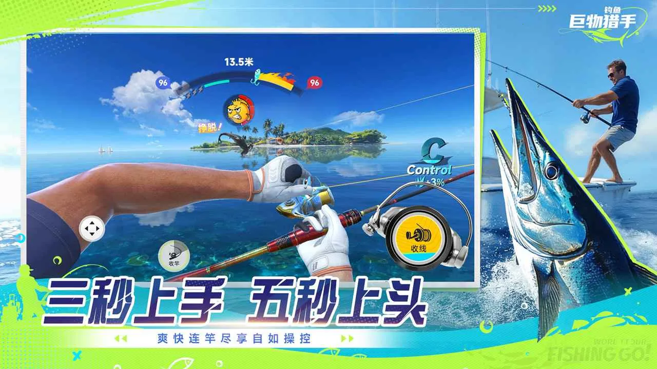 ���㣺��������2026���°汾v1.0.17 �ٷ�����