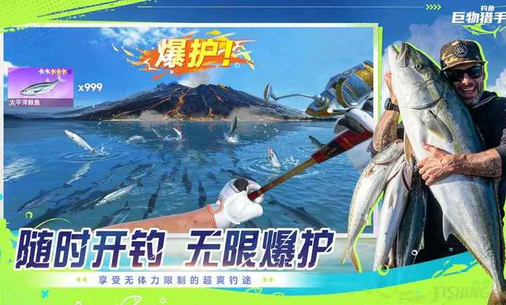 ���㣺��������2026���°汾v1.0.17 �ٷ�����