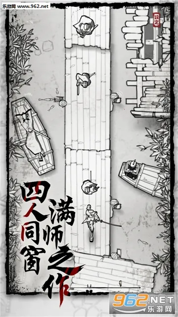 ��ͷ��ʿ(�����ܿ���Ϸ)v1.0 �ֻ���