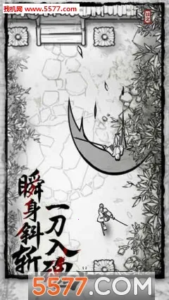 ��ͷ��ʿ(�����ܿ���Ϸ)v1.0 �ֻ���