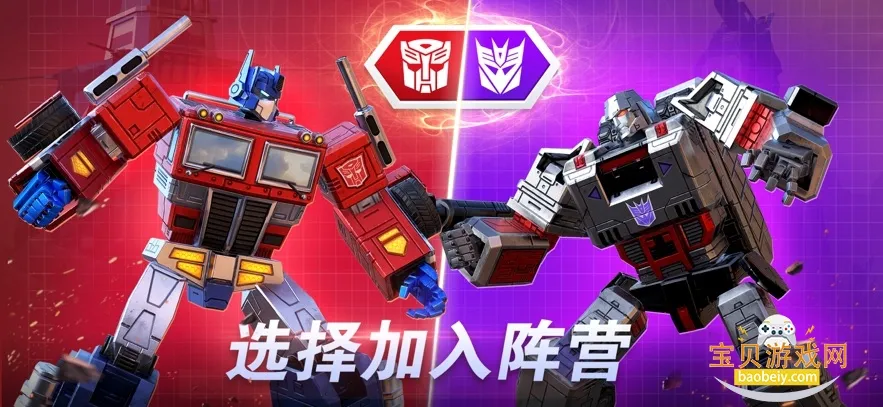 ���ν�յ���֮ս2026���ذ�װv25.2.0.384 �ٷ�����