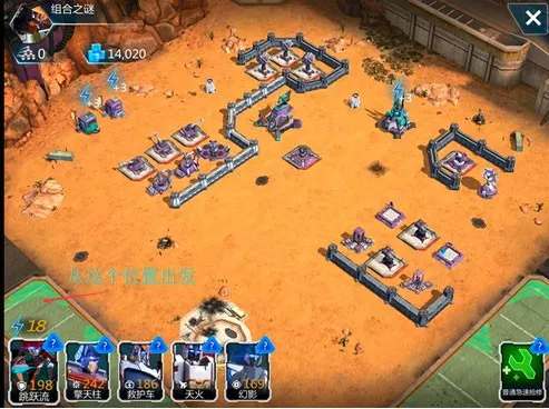 ���ν�յ���֮ս2026���ذ�װ