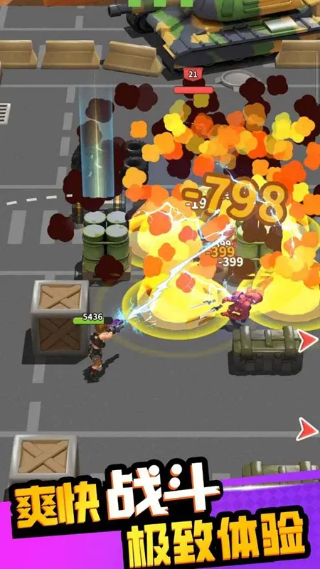 �۹�ʷʫ2026�ٷ�����v1.0.1.409.406.0128 �ٷ�����