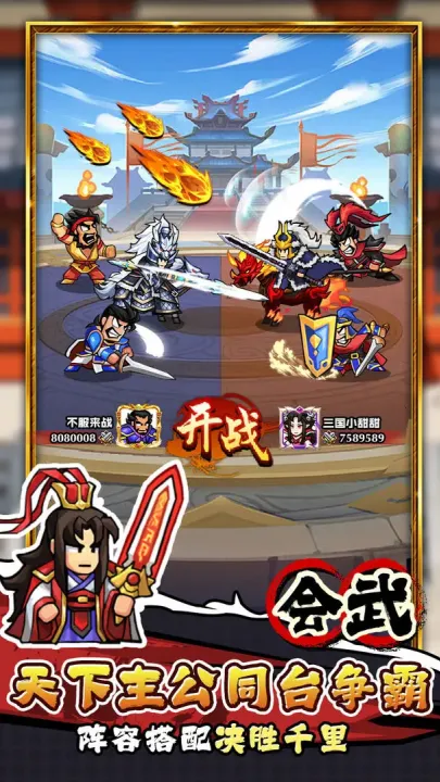 �۹�ʷʫ2026�ٷ�����v1.0.1.409.406.0128 �ٷ�����