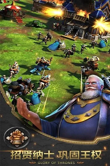 �۹�ʷʫ2026�ٷ�����v1.0.1.409.406.0128 �ٷ�����