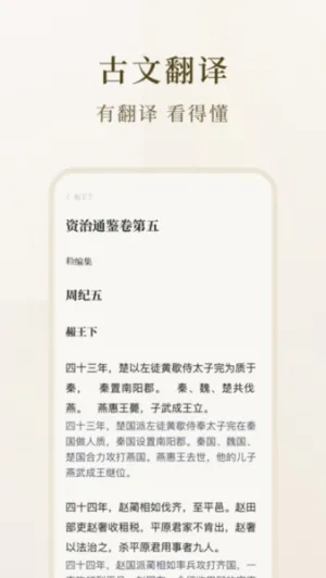 ʶ��ż�2026���°汾v1.0.1 �ֻ���