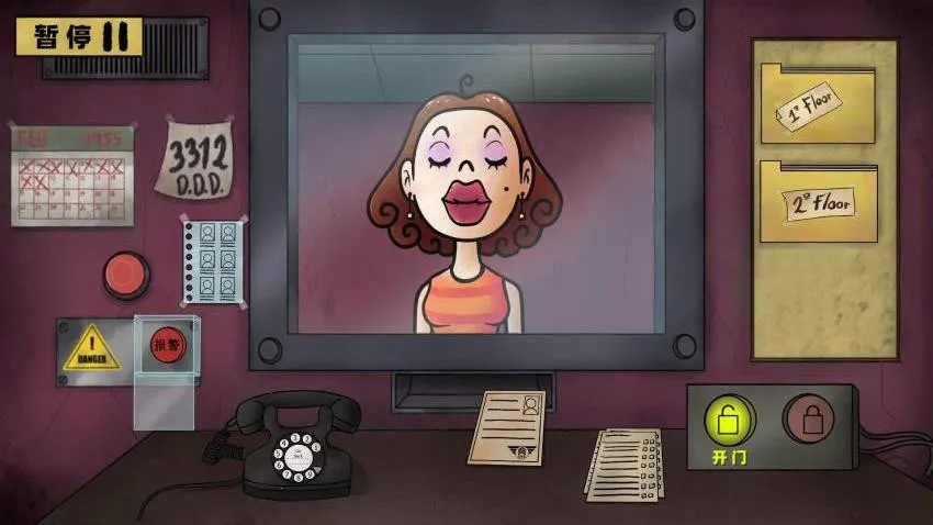 �߾�ɥʬ�������İ�����v1 �ֻ���