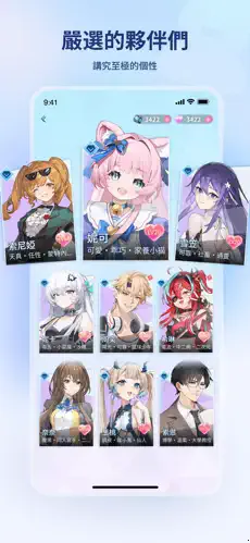 HakkoAI(AI��Ϸ����)v3.2.20 �ֻ���