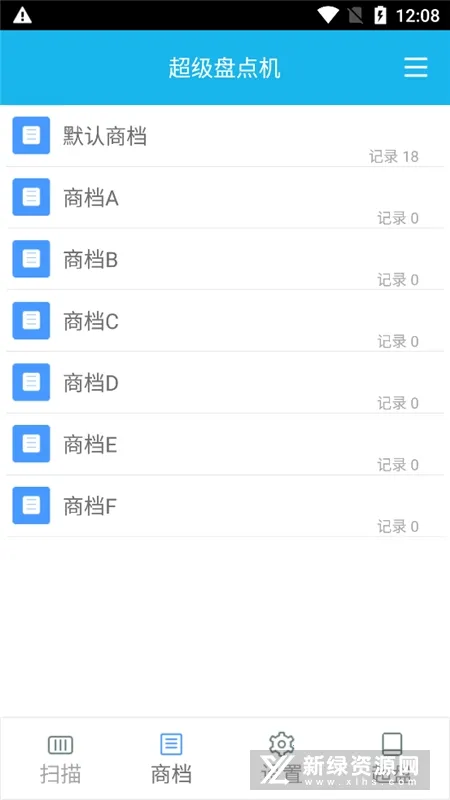 �����̵��2026���°汾