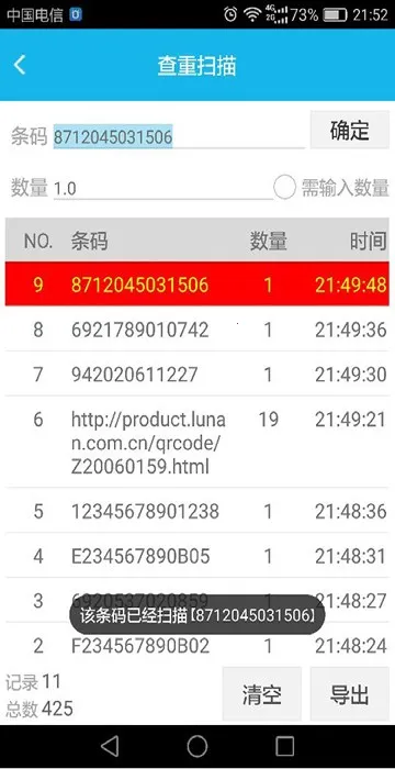 �����̵��2026���°汾