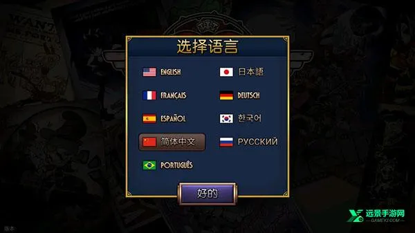 ����Ů�������ֻ���