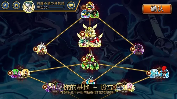 ����Ů�������ֻ���