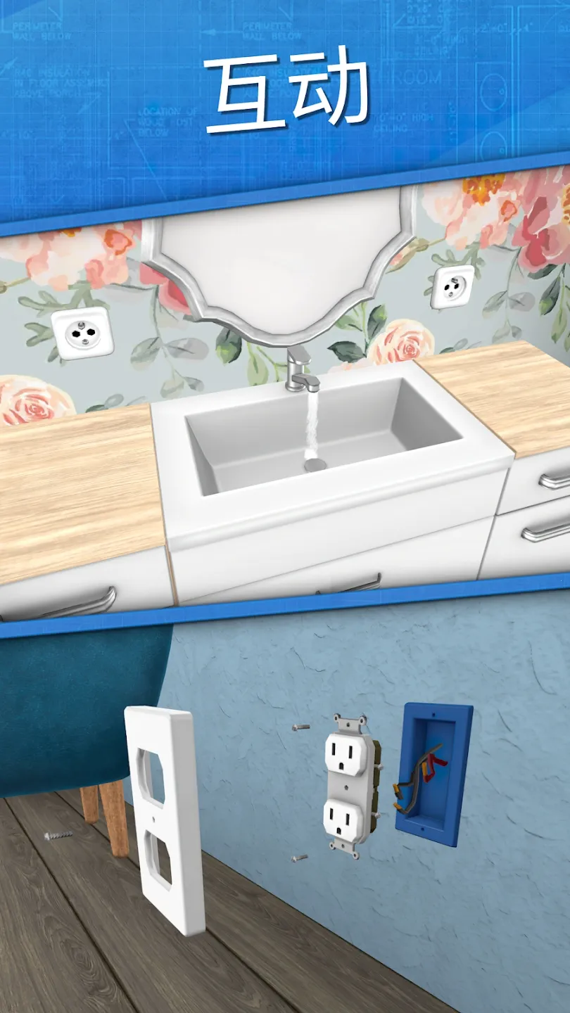 �����������޽��v1.621 �ٷ�����