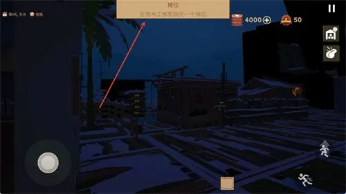 ���г�ģ����2026���ذ�װv1.0.1 �ٷ�����